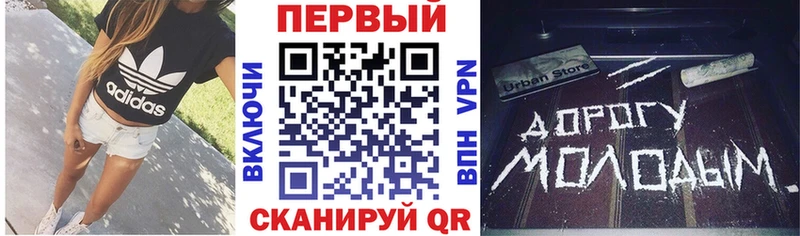 АМФЕТАМИН 98%  Шарья 