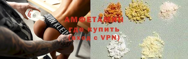 spice Братск