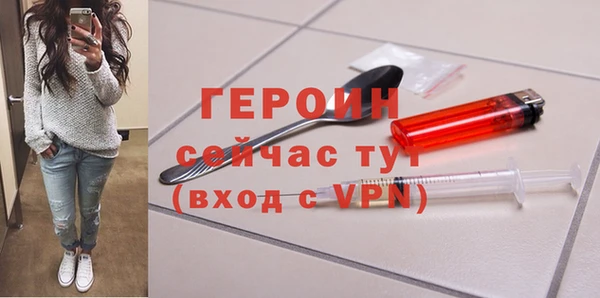 индика Медногорск