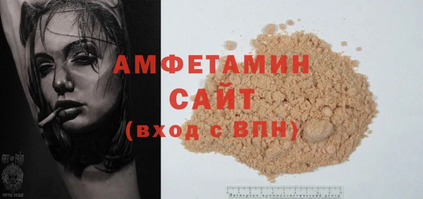 ешки Медвежьегорск