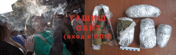 Альфа ПВП Орск
