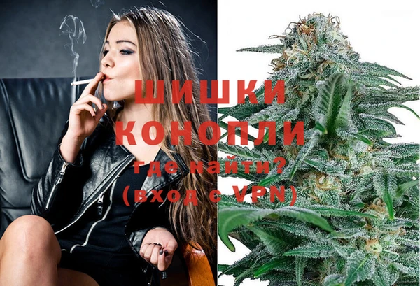 амфетамин Мегион