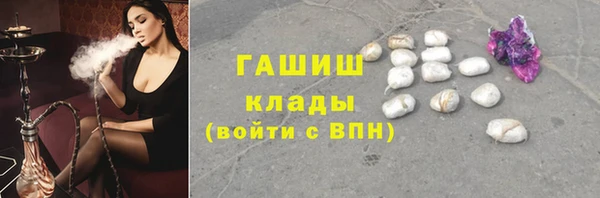 амфетамин Мегион