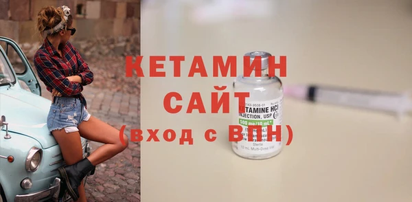 Альфа ПВП Орск