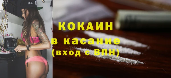 ешки Медвежьегорск