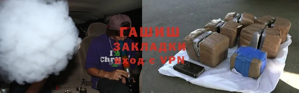 ешки Медвежьегорск