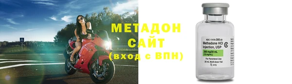 индика Медногорск