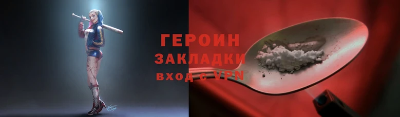 амфетамин Мегион