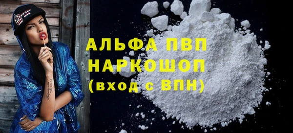 ешки Медвежьегорск