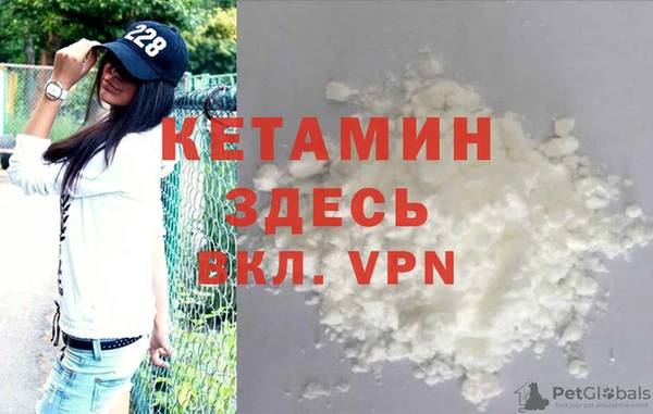ешки Медвежьегорск