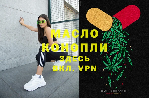 ешки Медвежьегорск