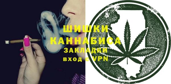 амфетамин Мегион
