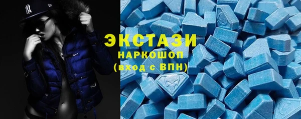 амфетамин Мегион