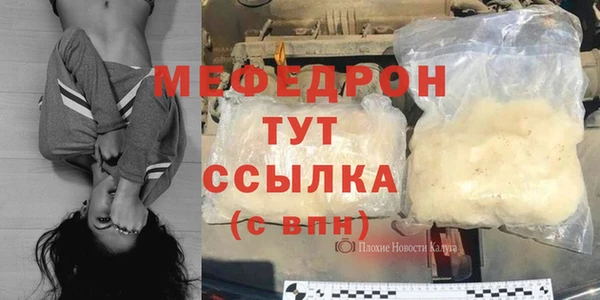 Альфа ПВП Орск