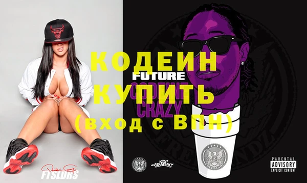 spice Братск