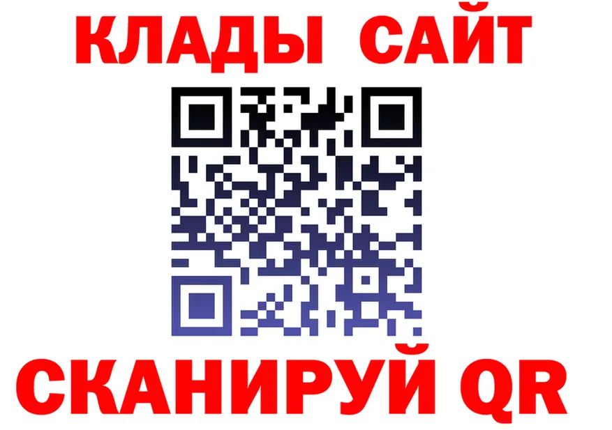 МЯУ-МЯУ VHQ зеркало площадка KRAKEN Шарья