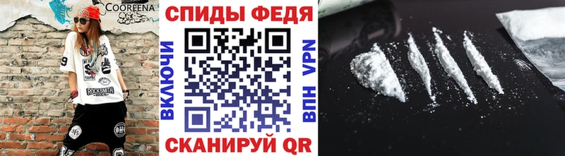 Первитин винт  блэк спрут ссылка  Шарья 
